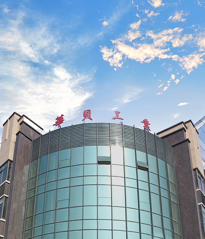 Zhuji Huabei Lubrication  Machinery Co., Ltd.