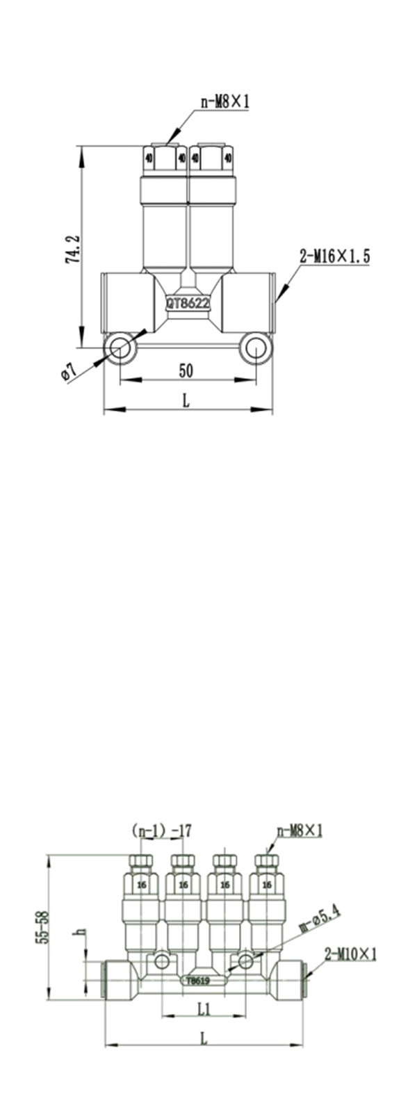 Pressurized Distributor